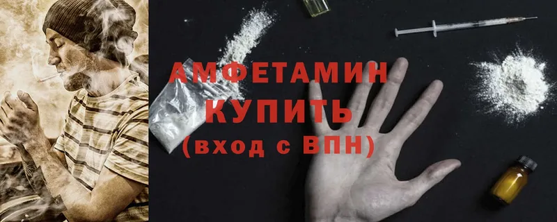 Amphetamine Premium  кракен   Велиж 